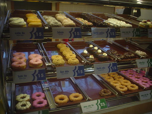 1��50�~�ȉ��ŐH�ׂ��o���R�N�̃~�X�^�[�h�[�i�b�c