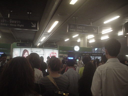 �ʋ΃��b�V���ō��ݍ����o���R�N��BTS�̉w