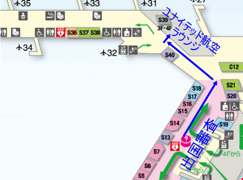成田空港 ユナイテッド航空ラウンジ 場所・地図