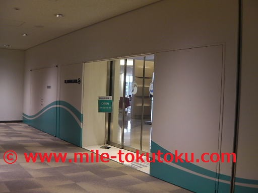 成田空港 大韓航空ラウンジ 入口