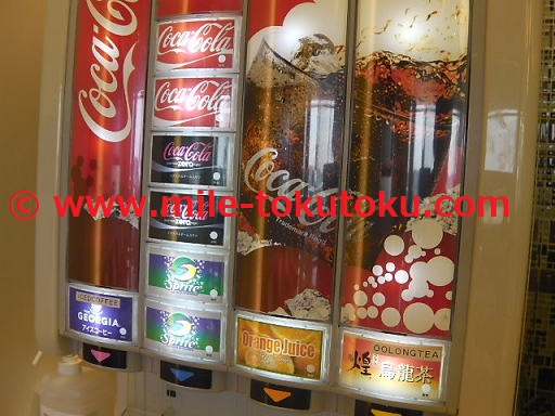 成田空港 大韓航空ラウンジ ドリンクバー