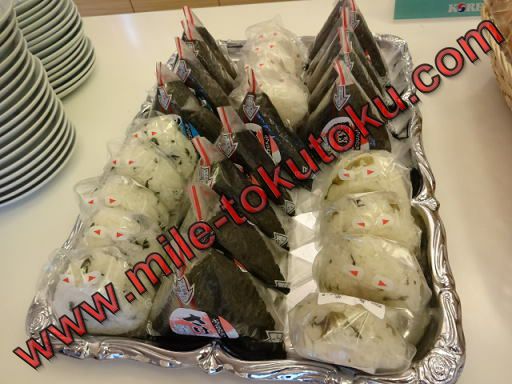 成田空港 大韓航空ラウンジ おにぎり数種類