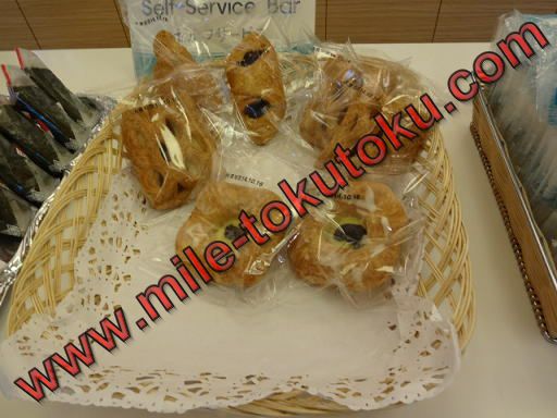 成田空港 大韓航空ラウンジ パン