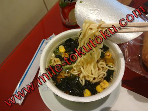 成田空港 大韓航空ラウンジ わかめラーメン