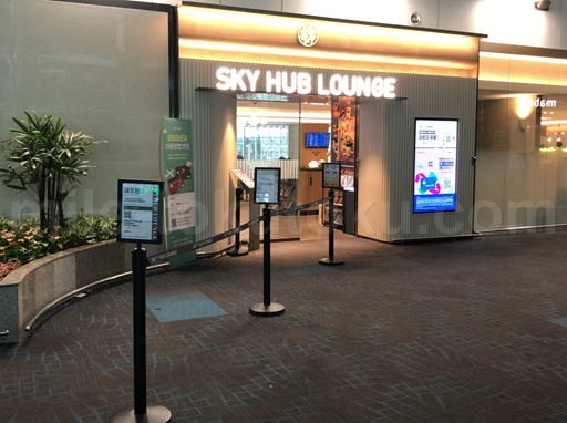 ソウル仁川 第1 PriorityPass SKY HUBラウンジ 入口