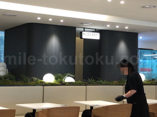 ソウル仁川 第1 PriorityPass SKY HUBラウンジ マッサージルーム