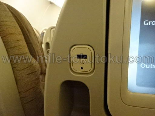 アシアナ航空 エコノミークラス A321 USB