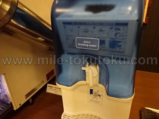 成田空港 第2 IASSラウンジ ウォーターサーバー