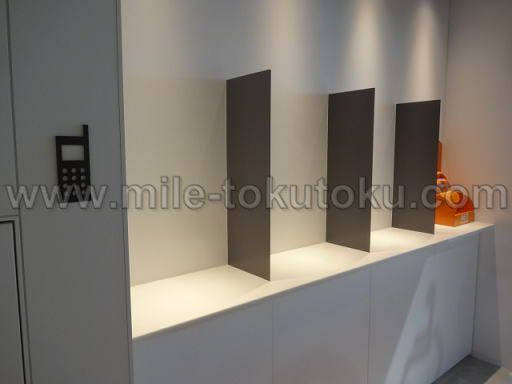 羽田空港 第2 POWER LOUNGE NORTH 通話ブース