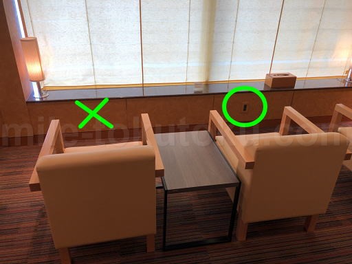 関西空港 大韓航空ラウンジ 電源ない席