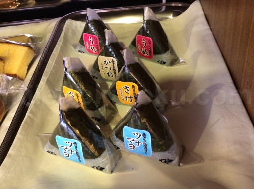 関西空港 大韓航空ラウンジ おにぎり