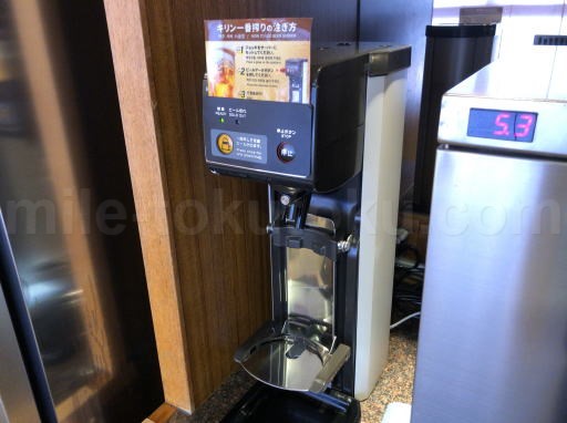 関西空港 大韓航空ラウンジ ビールサーバー