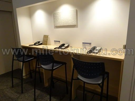 成田空港 デルタ航空ラウンジ 電話コーナー