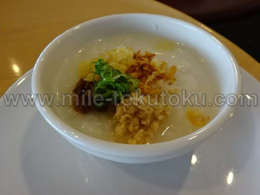 成田空港 デルタ航空ラウンジ お粥