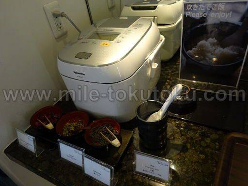 成田空港 デルタ航空ラウンジ 炊飯器