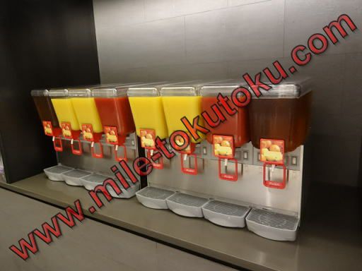 ソウル仁川空港 大韓航空ラウンジ ジュース