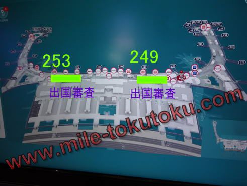 ソウル仁川空港 大韓航空ラウンジ マップ・地図