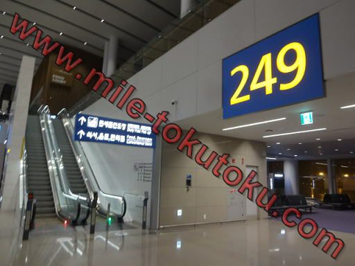 ソウル仁川空港 大韓航空ラウンジ 249番ゲート近く