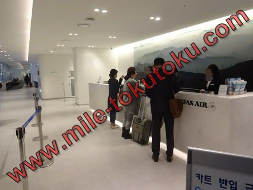 ソウル仁川空港 大韓航空ラウンジ 受付