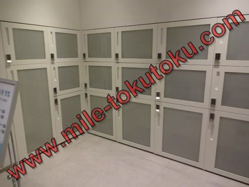 ソウル仁川空港 大韓航空ラウンジ ロッカー