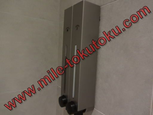 ソウル仁川空港 大韓航空ラウンジ シャワー シャンプーのみ