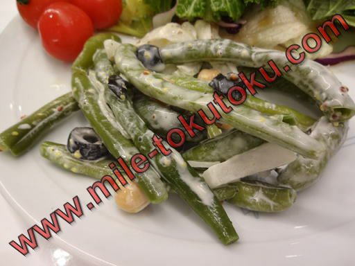 ソウル仁川空港 大韓航空ラウンジ インゲンのサラダ