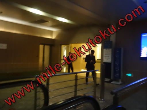 上海/浦東空港 中国東方航空ラウンジ 入口