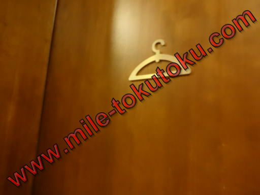 上海/浦東空港 中国東方航空ラウンジ 着替え室