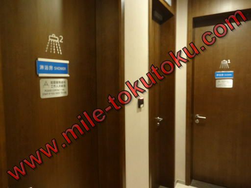 上海/浦東空港 中国東方航空ラウンジ シャワールーム