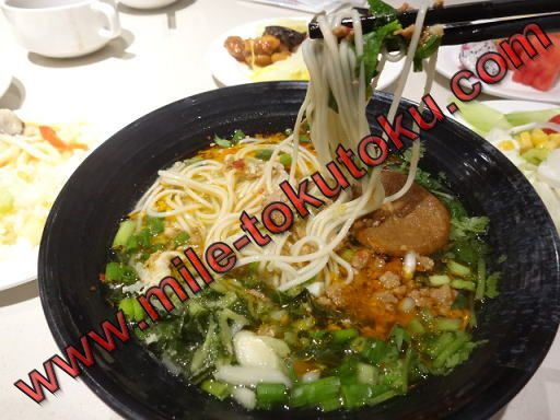 上海/浦東空港 中国東方航空ラウンジ 麺