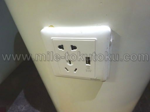 広州空港 中国南方航空ラウンジ 電源