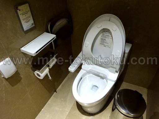 広州空港 中国南方航空ラウンジ トイレ