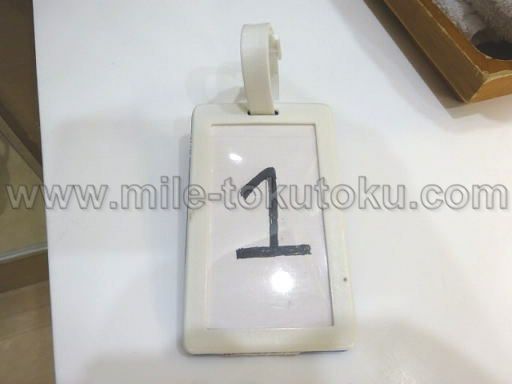 広州空港 中国南方航空ラウンジ シャワー 番号札