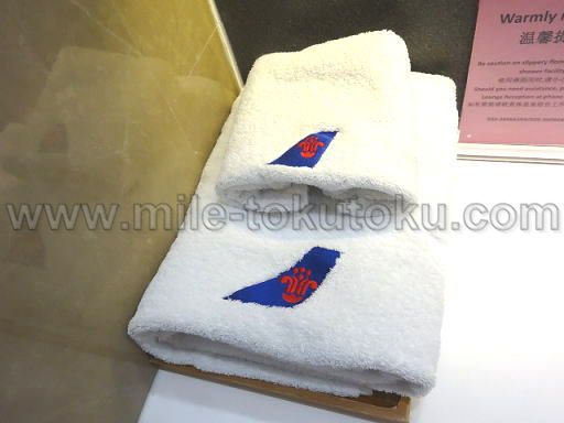 広州空港 中国南方航空ラウンジ バスタオル