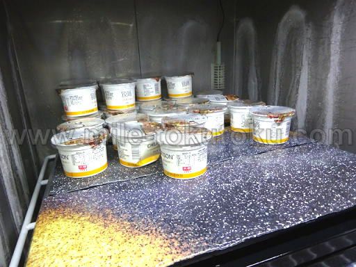 広州空港 中国南方航空ラウンジ ヨーグルト