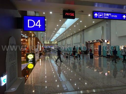 台北/桃園空港 チャイナエアラインラウンジ D4番ゲートの真向かい