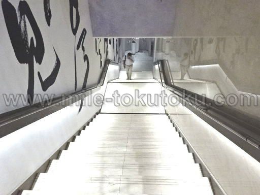 台北/桃園空港 チャイナエアラインラウンジ 階段