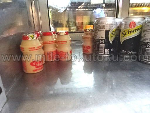 台北/桃園空港 チャイナエアラインラウンジ ヤクルト飲み放題