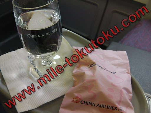 チャイナエアライン ビジネスクラス A330 サイドテーブル