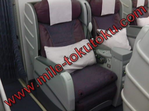 チャイナエアライン ビジネスクラス A330 倒す前のシート