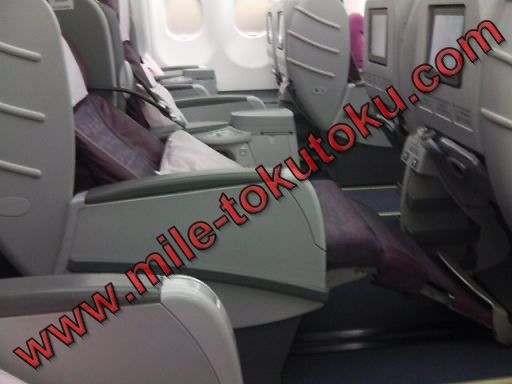 チャイナエアライン ビジネスクラス A330 横から見たシート