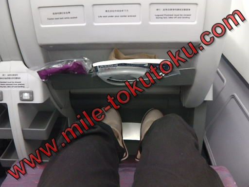 チャイナエアライン ビジネスクラス A330 足元