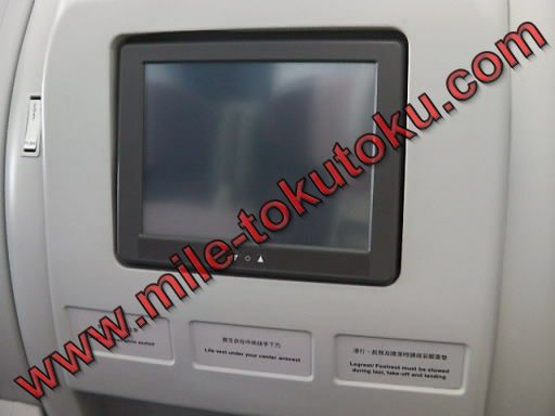 チャイナエアライン ビジネスクラス A330 テレビ