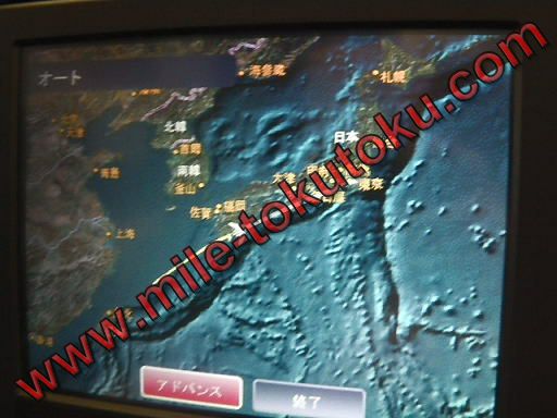 チャイナエアライン ビジネスクラス A330 フライトマップ