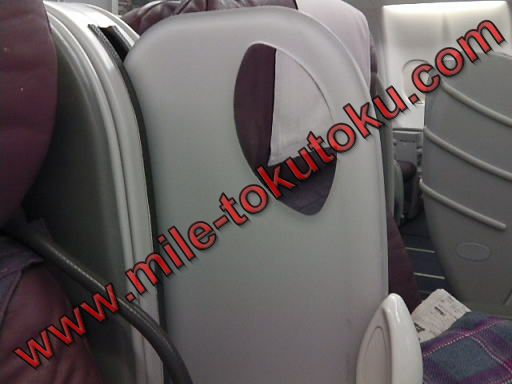 チャイナエアライン ビジネスクラス A330 仕切り