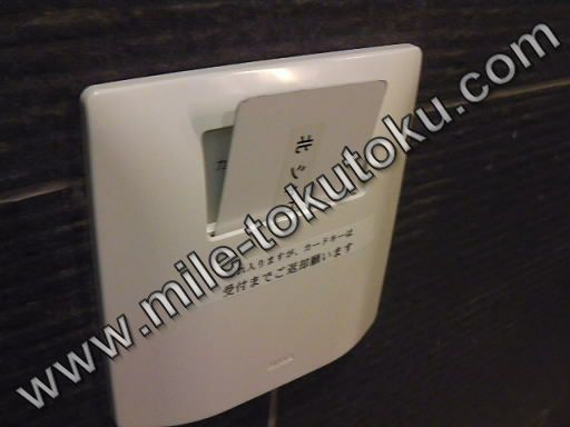 羽田空港 国内線 JALサクララウンジ カードキー