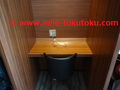 新千歳空港 スーパーラウンジ ビジネスデスク