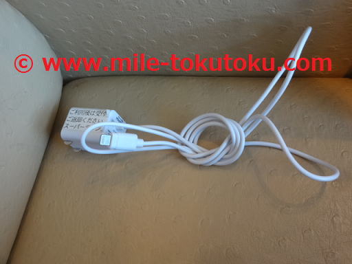 新千歳空港 スーパーラウンジ 充電器の貸し出し