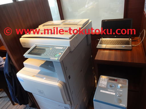 新千歳空港 スーパーラウンジ プリンター/FAX
