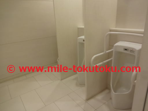 新千歳空港 スーパーラウンジ 男性用トイレ